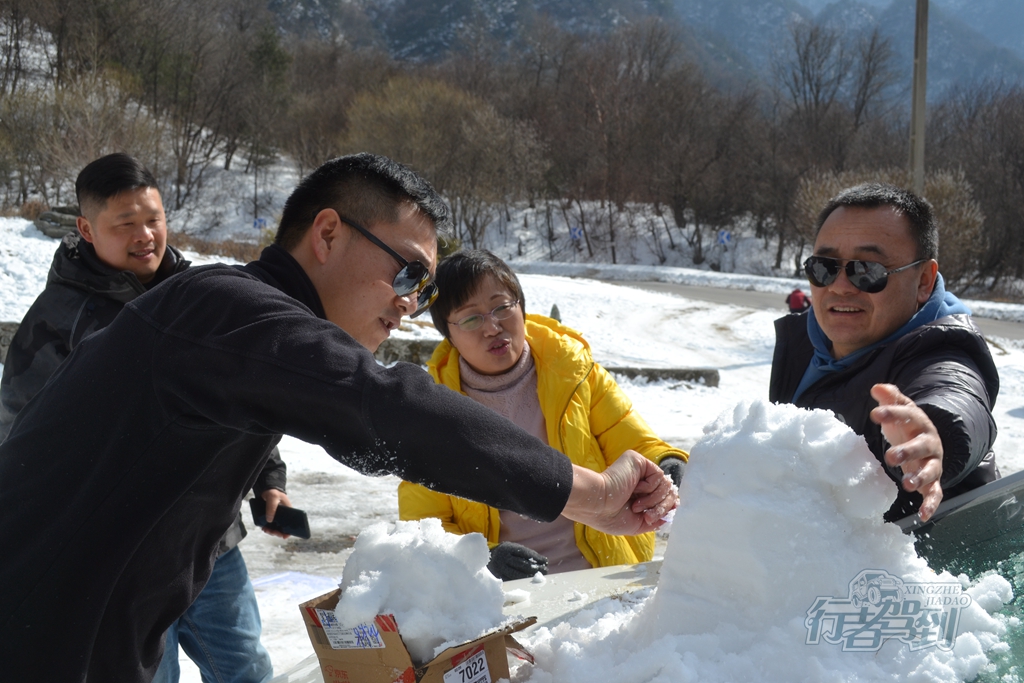 秦岭赏雪133